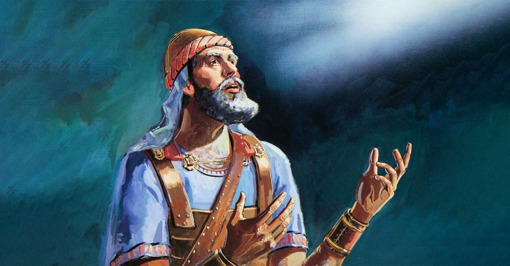 Joshua – 4