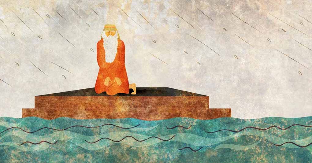 Noah–Part–5