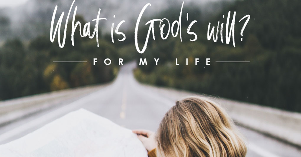If You Are Not In His Will